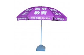 蜜桃视频在线观看伞定制_蜜桃视频在线观看伞定做_蜜桃视频在线观看伞厂家-江门市亚洲无码一区二区三区蜜桃伞业有限公司-防风蜜桃视频在线观看太阳伞